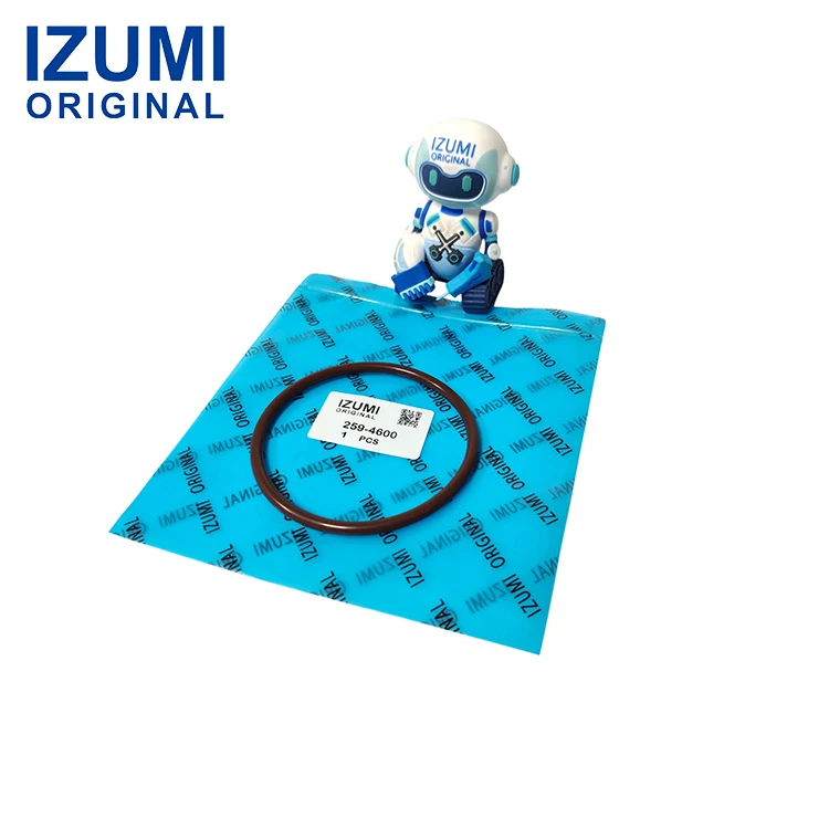 product izumi original 259 4600 2594600 533 x 8509mm 75a fkm o ring for caterpillar-16