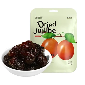 Dried Date Sweet Red Date Red Dates Preserved Fruit