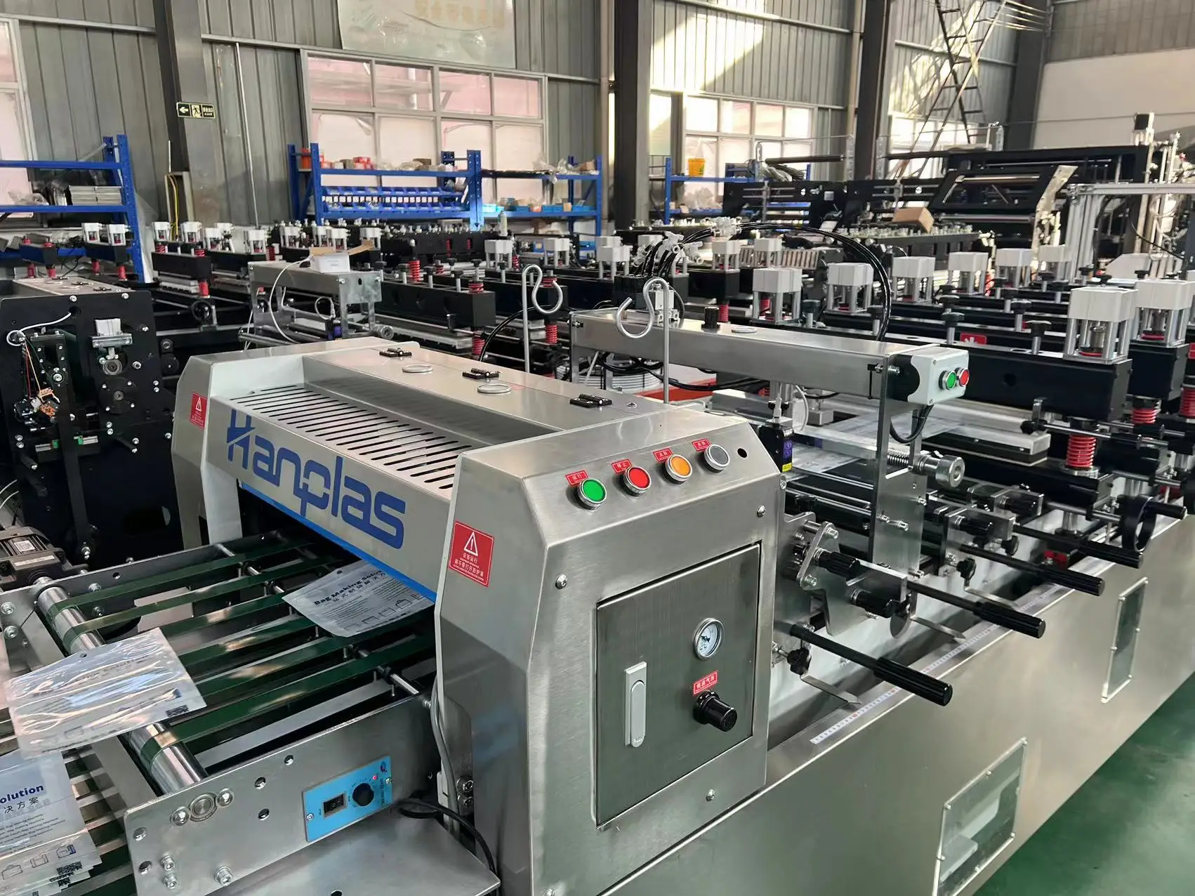 Hplkingplus Multifunctional 3 Side Sealing/center Sealing/4 Side