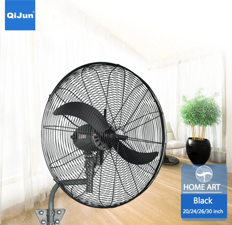 Wall Fan, 90-165W, Metal - detail 2