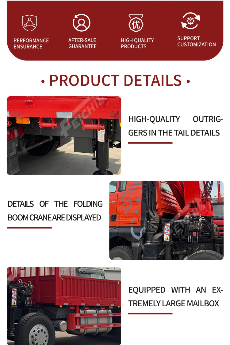 product-1-1 product-1-1