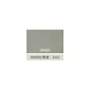 M8909 - 1.24*50ม. - 0.24 - ลายนูนละเอียด - มีกาว