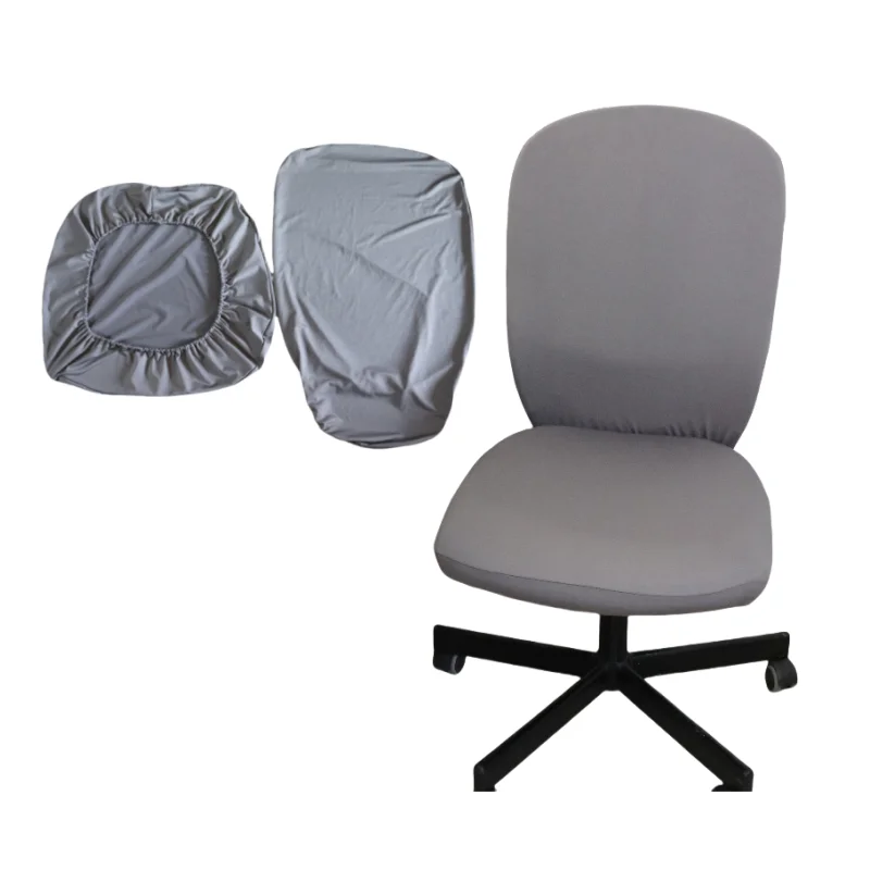 Пыленепроницаемый Чехол для стула