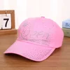 5#-pink