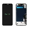 สำหรับ IPhone11