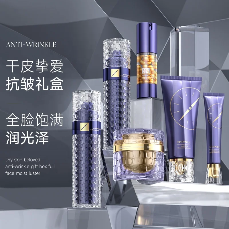 【新品】ALPSION〜facial care Coffret〜 Lifetrons Bundle Set - Ultimate Facial Kit + Eye Rejuvenator