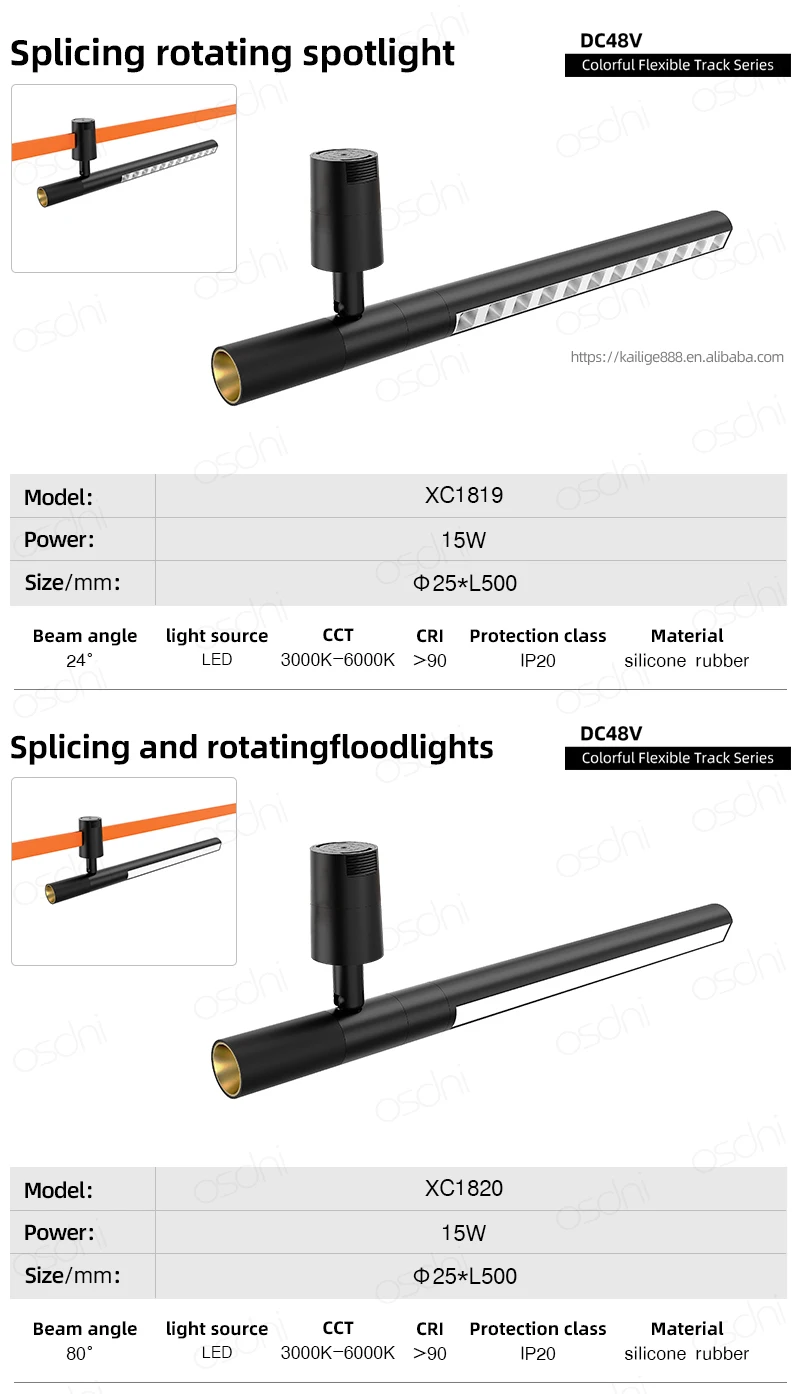 现代表面曲线线性柔性发光二极管轨道灯圆形智能涂鸦紫蜂无线轨道Diy Dc48V装饰吊灯