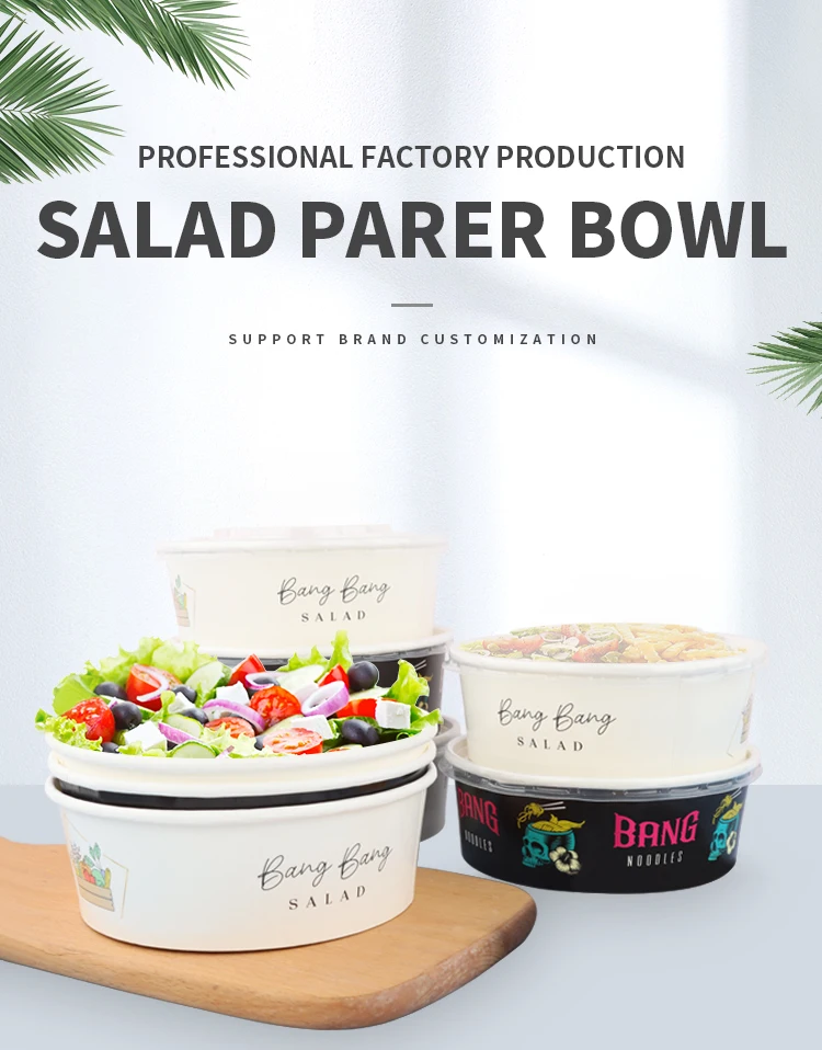 White Disposable Paper Bowl Craft Black Paper Bowl Waterproof Salad