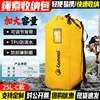 Style C - Jaune