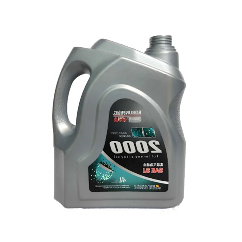 Hot Sale 1L Engine Oil Bottle Plastic Jerry Can Free Sample