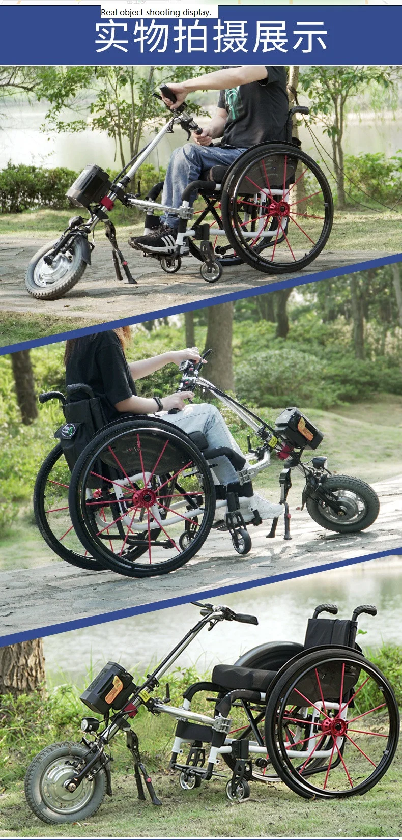 Electric Handcycle 36V 350W Attachable for Wheelchair Handbike Motor supplier