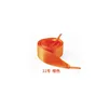 11# Orange