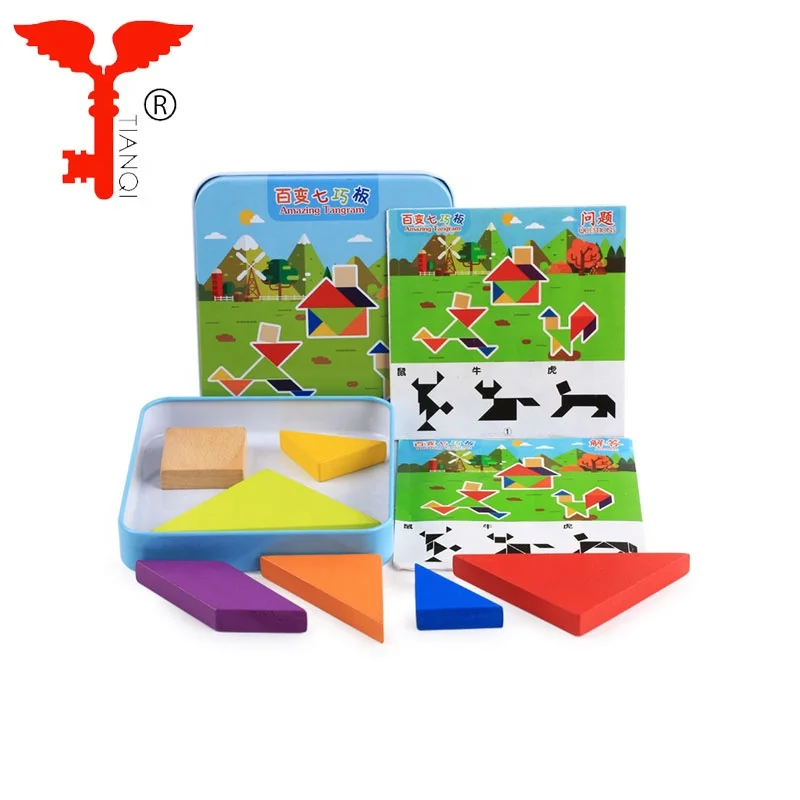 Sensory Puzzles ArtCreativity Wooden Tangram Puzzles For Kids (Set Of 6 ...