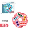 633-117P Polygonal Red - Chinese Box