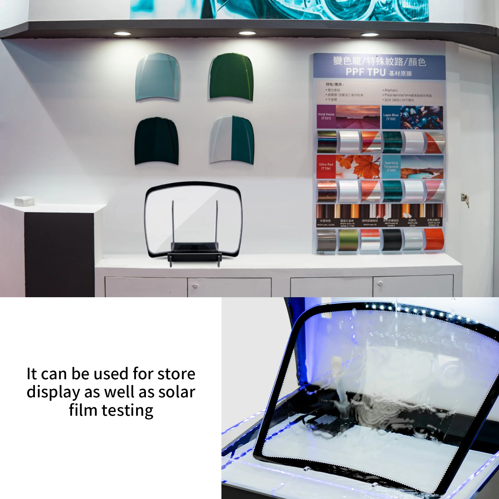 Tempered Glass Windshield Model Uv Protection Protect Car Window Tint