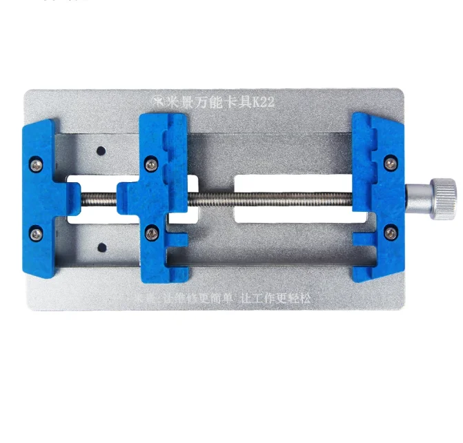 mobile pcb holder