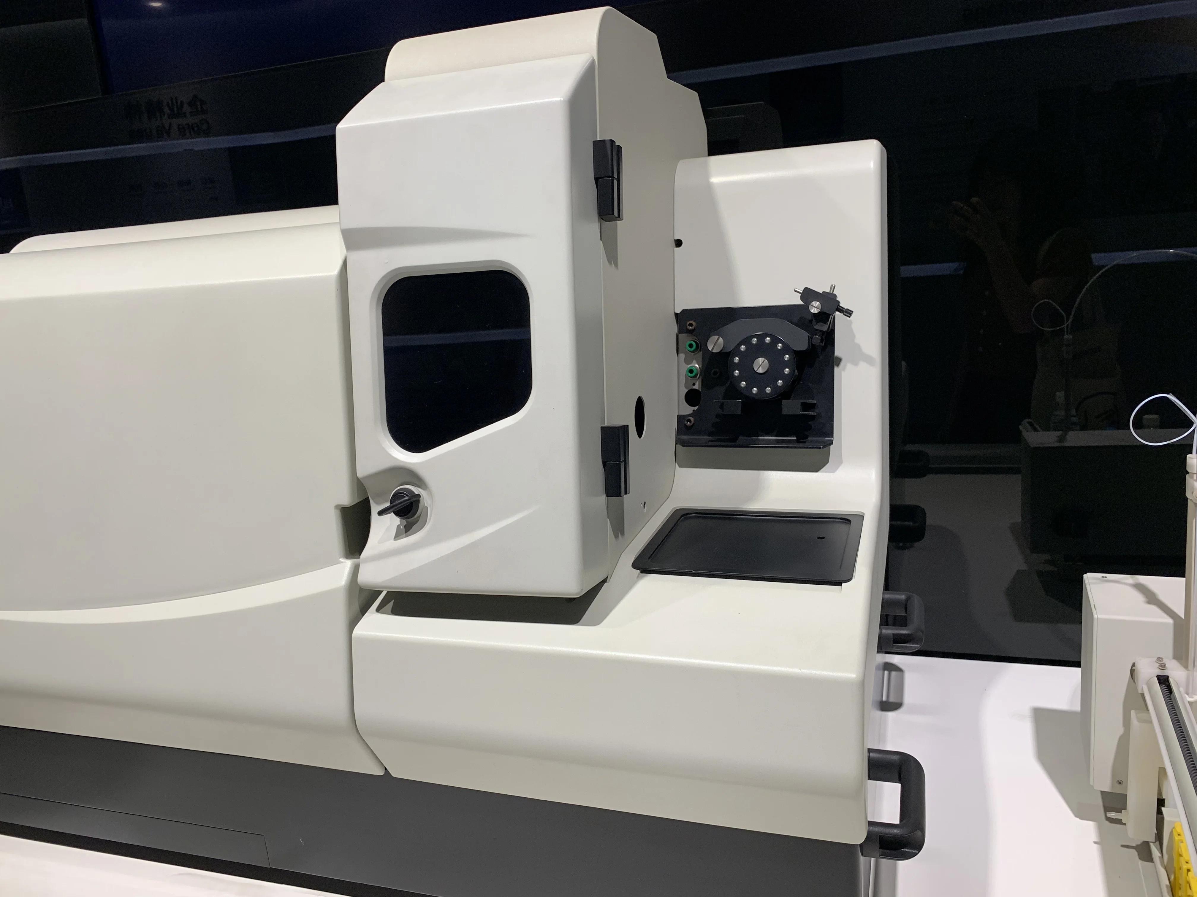 专业ICP-MS-2000 2 ~ 255 amu电感耦合等离子体质谱仪