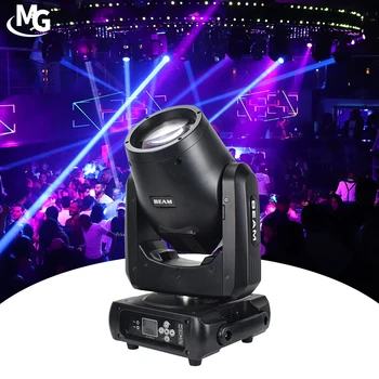 Mglight DJ Stage Light Mini 230W Moving Head Light 230 Watt Small Sharpy 7R Beam Light for DJ Stage Nightclub Disco Wedding Bar