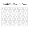 200 pezzi rettangolari 35*25 cm