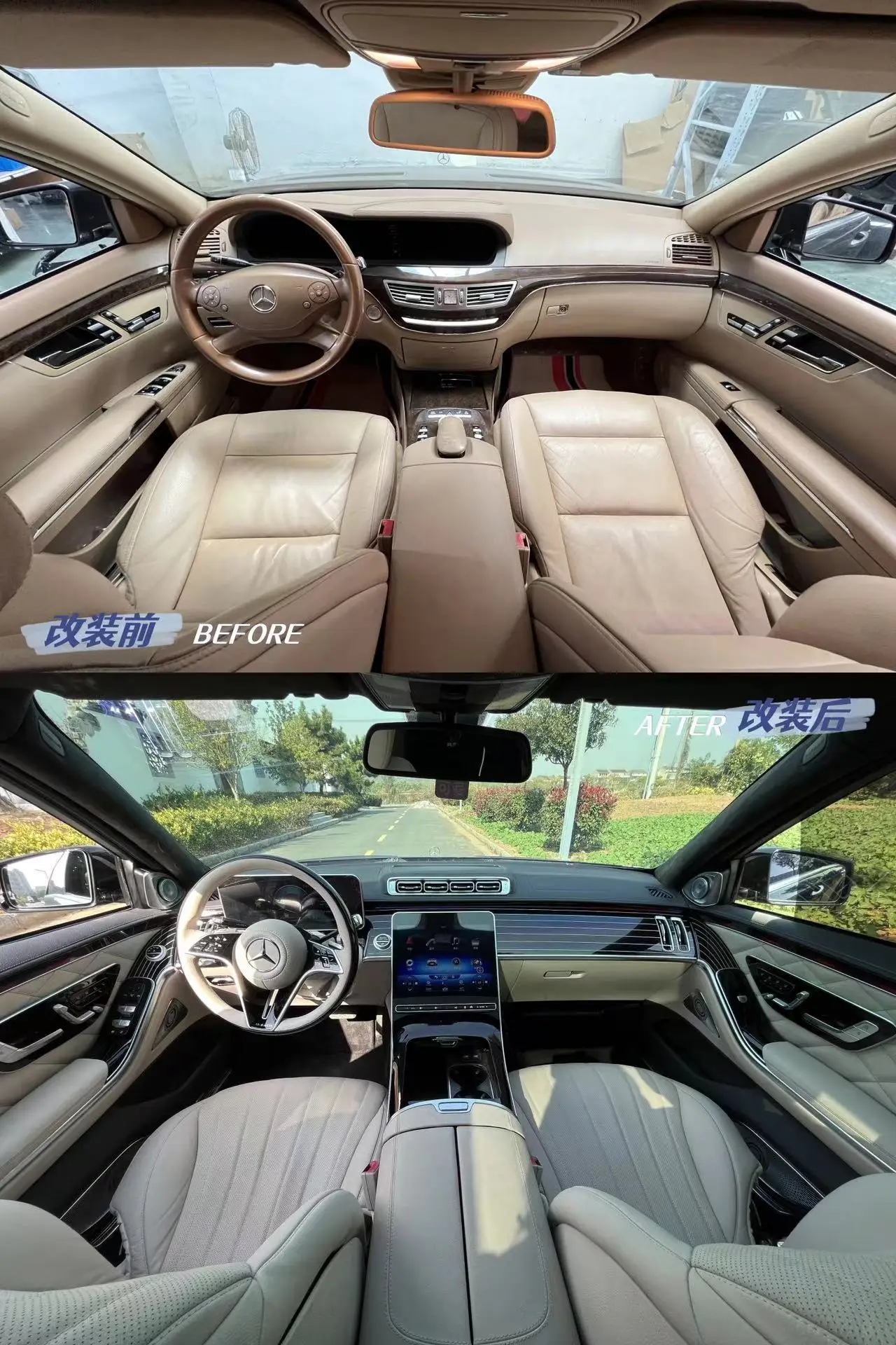 S-class W221 Upgrade to W223 Interior Kit - Luxury Upgrades