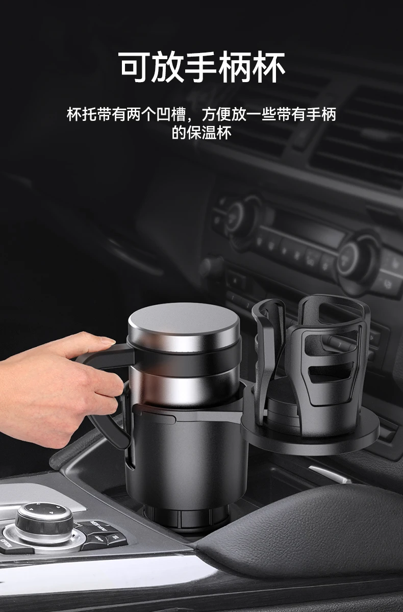 Plus Car Cup Drink Holder Auto Front Seat Instant Noodles Coffee Water