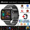 Black Stainless Steel Metal Band