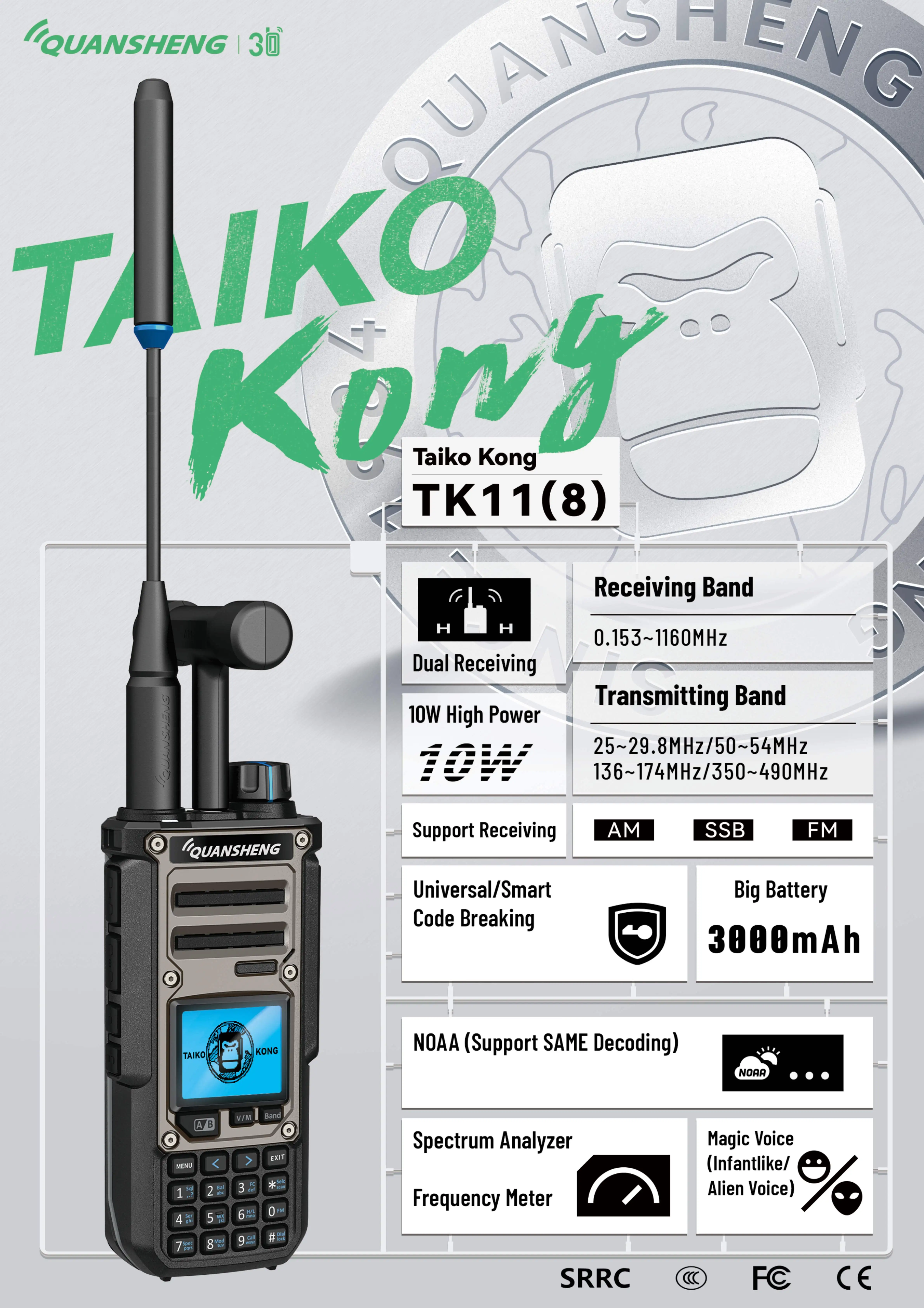 kwanzey煙突セット kwanzey様 専用煙突セット