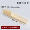Tube de pâte de crevettes de 20*(2,5-3) cm