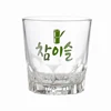 360ml