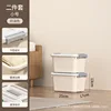 small size-2 pieces pack