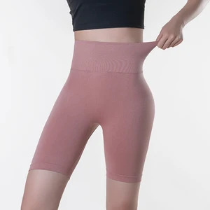 Seamless Sport Exercise Butt Lifting Tights Short Yoga Leggings Short Solid Color