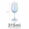 315ml