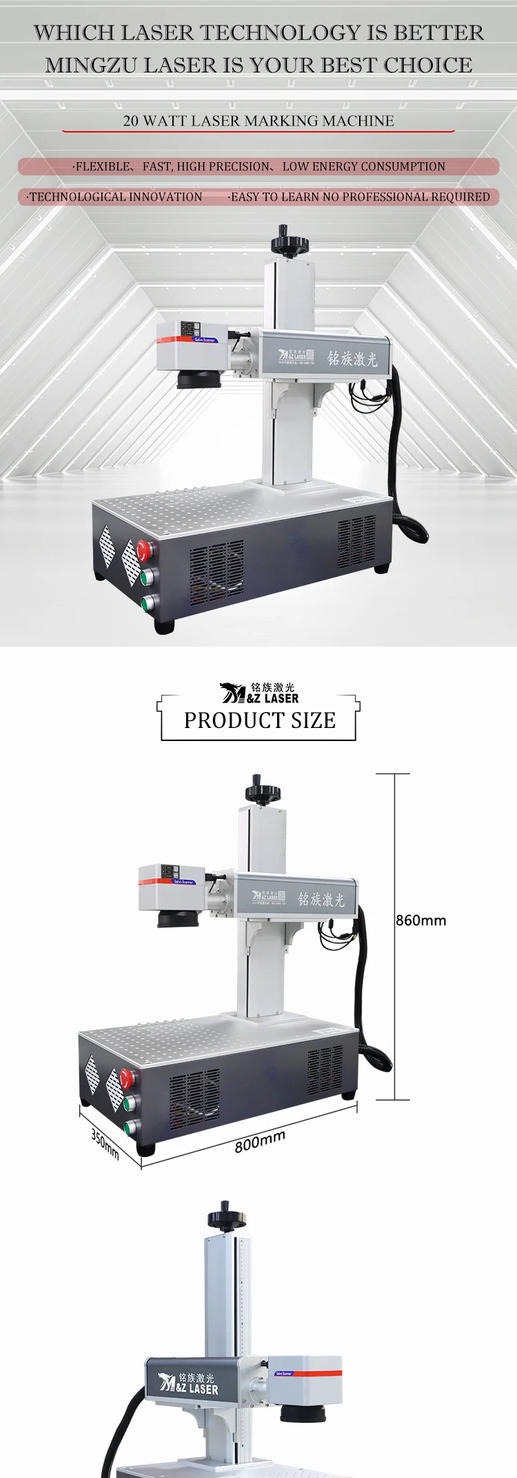 Portable Mini Size 30w 50w Portable Fiber Laser Marking Machine For ...