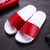 Fond blanc, supérieur rouge