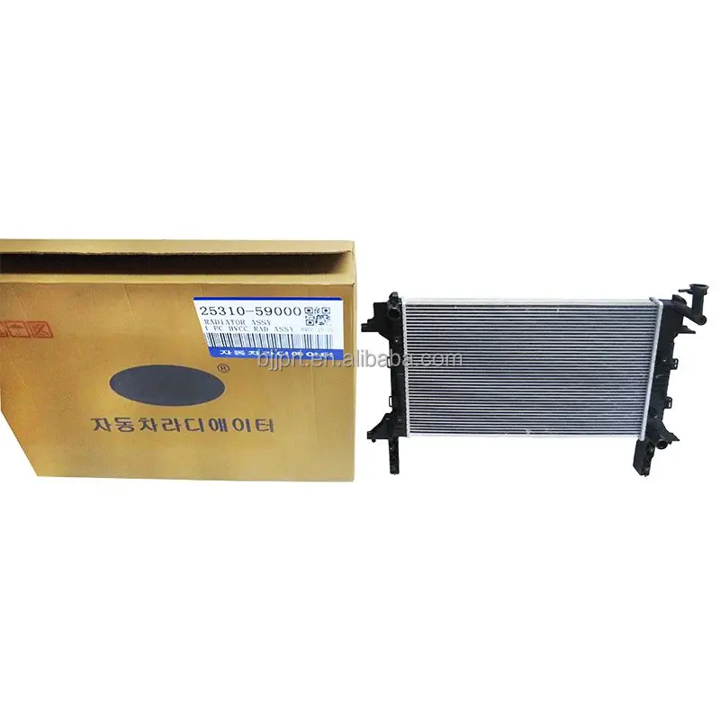 爬虫類】 253101D150 253101D130 Water tank radiator 🎑 1pc/pack