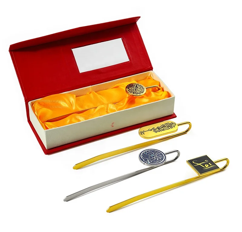 Исламские подарки эмалированная книжка персонализированная Закладка металлические слова Аллах Рамадан мусульманский ИД