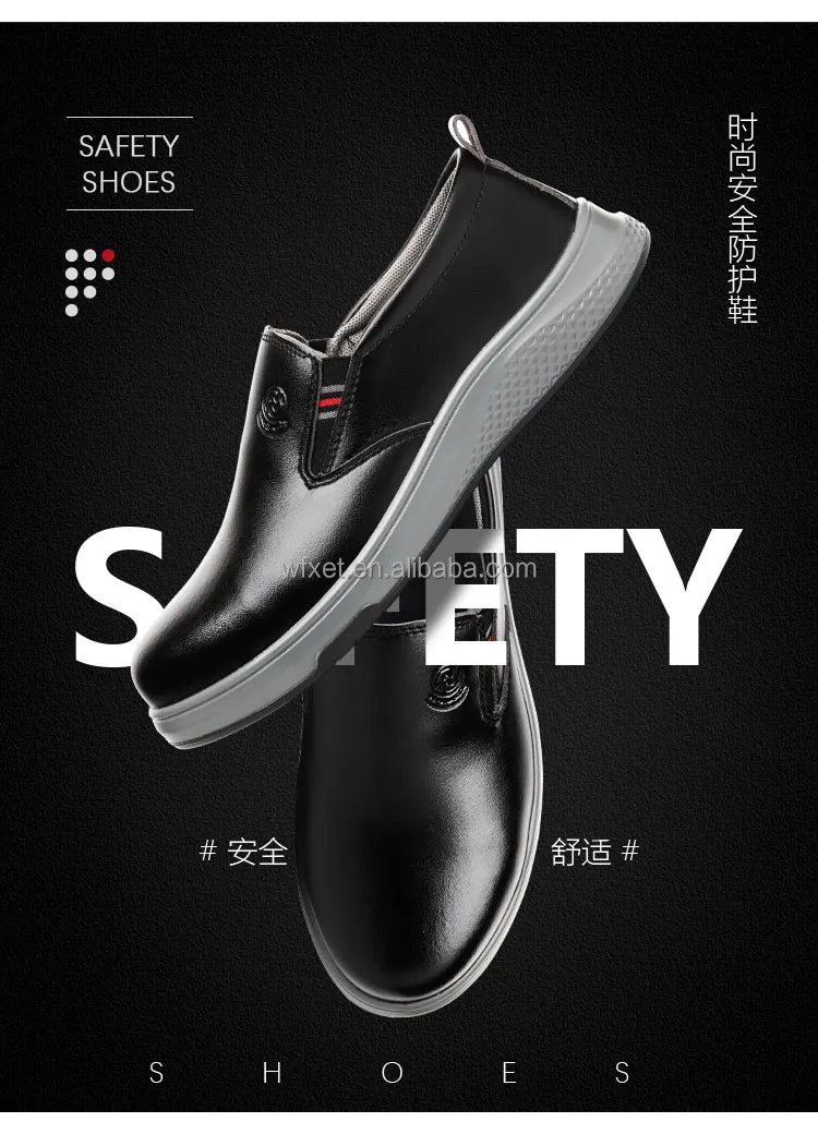 Super Quality Esd Softsoled Shoes Safety Shoes Cleanroom Antistatic