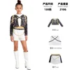 Demon Hunter Girl Group Stage Outfit D Three-Piece Set