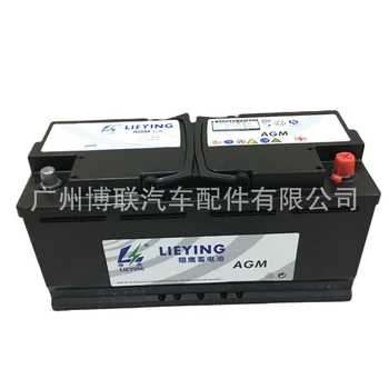 Factory Direct High-power lead-acid Starter Battery 50 60 70 80 90 100 105AH AGM Brand Battery