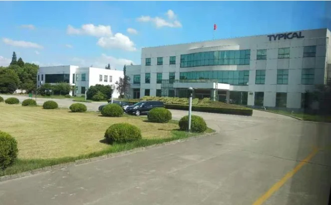 Huaian Baibao International Trade Co., Ltd.