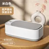Stainless steel version, space gray, touch start