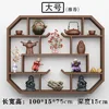 100*15*75 (No. 11)