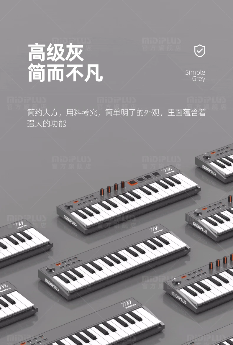 Midiplus Tiny 32+ Portable MIDI Keyboard Controller for Kids