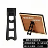 Black trapezoidal stand [Large Size]