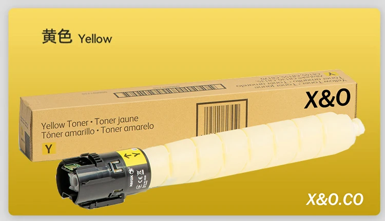 X&O Premium Compatible Toner Cartridge for Fuji Xerox Apeosport