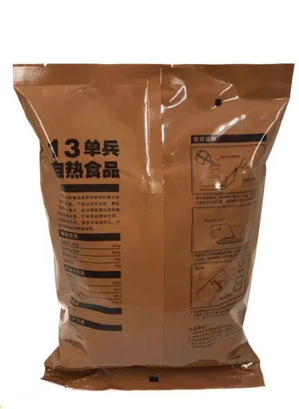 Oem Odm Vacuum Pack Survival Rescue Instant Food Vacuum Pack Survival R