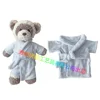 Accappatoio azzurro chiaro - Abbigliamento per bambole da 40cm a 50cm