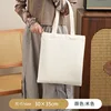 สีเบจแนวตั้งขนาด 3035-จุดว่าง