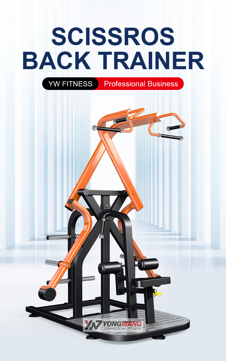 Gym Equipment Machine Scissors High Pull Back Trainer Strength Exercise ...