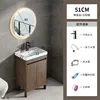 51 occhiali da sole con mobile lavabo in ceramica